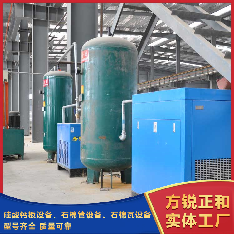 石棉瓦機 石棉瓦機